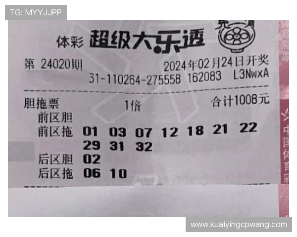 北京贫PK10内幕全解析详解玩法技巧与中奖规律揭秘