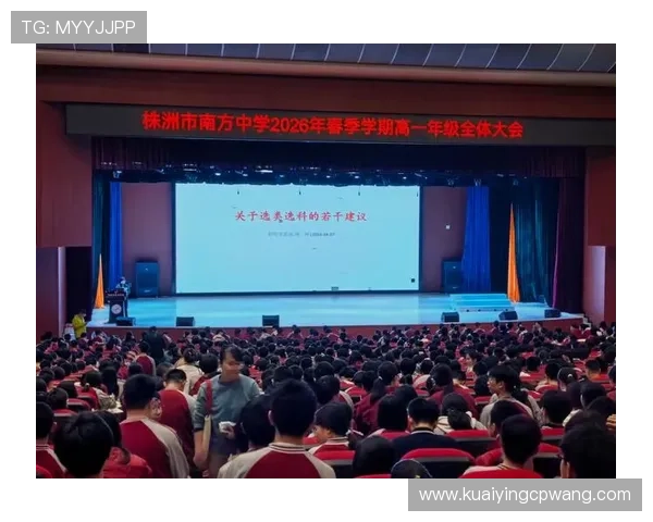 全面分析十一选五走势图走势规律 助力精准预测选号技巧