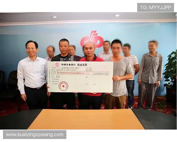 十一选五福利彩票玩法技巧详解与中奖概率分析全面指南