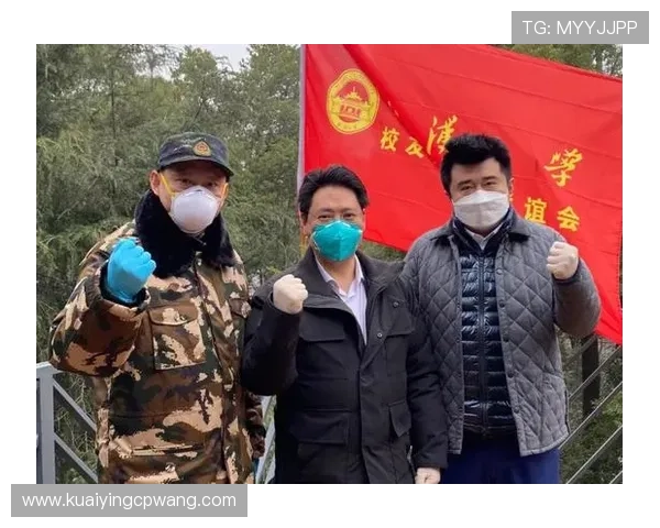 幸运11选5最新开奖动态及投注技巧全面解析指南