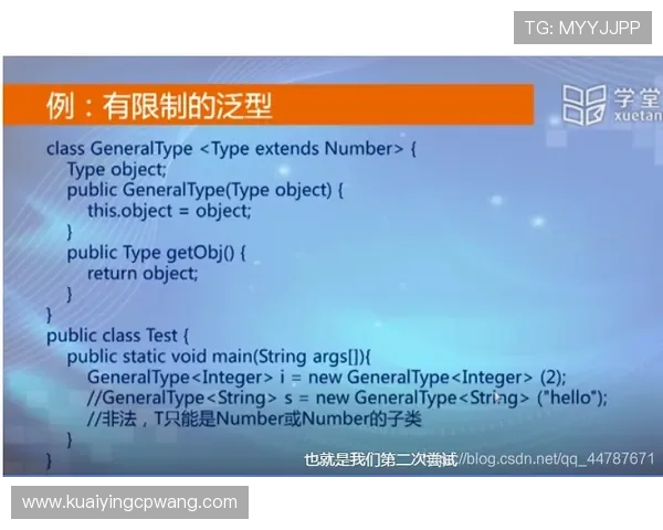 掌握十一选五投注技巧 提升中奖几率的关键策略与实战分析