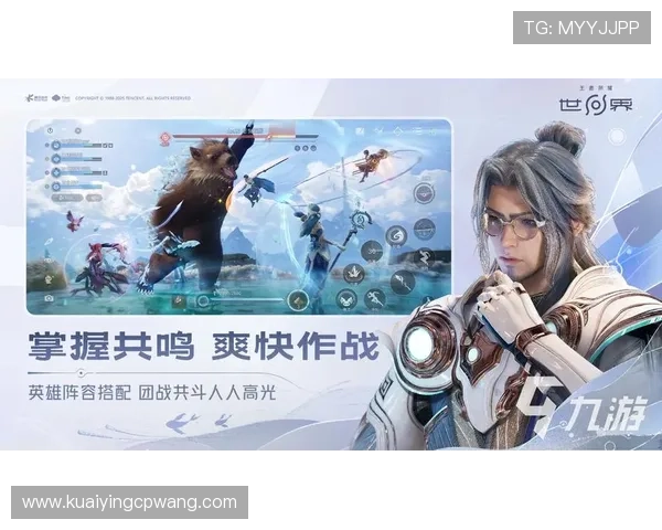 极速挑战竞速快三精彩瞬间全程回顾与技巧解析