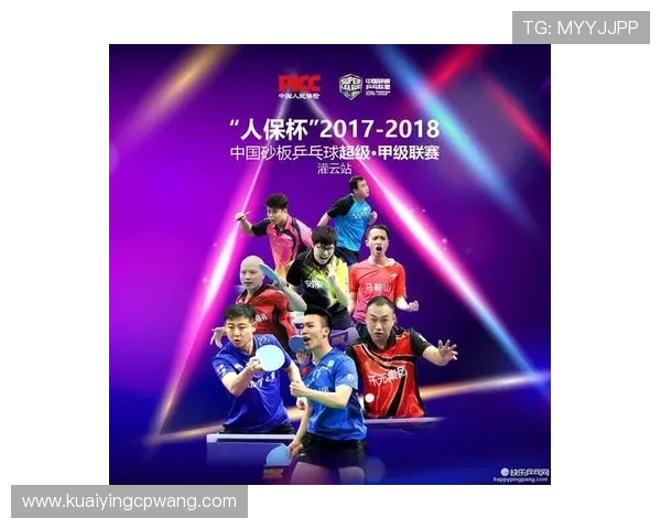 广东超级联赛各支球队最新阵容与赛季分析全解 广东超级联赛各支球队最新阵容与赛季分析全解