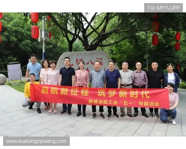 官方飞艇公益活动全新启航 助力社会发展与环保事业