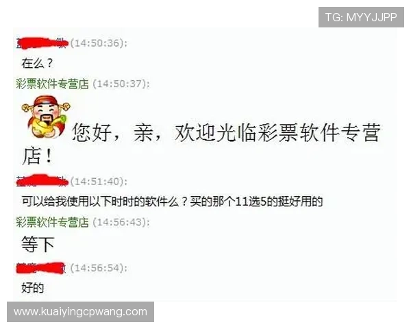 广东十一选五投注技巧全解析高手稳定选号策略与走势规律深度指南