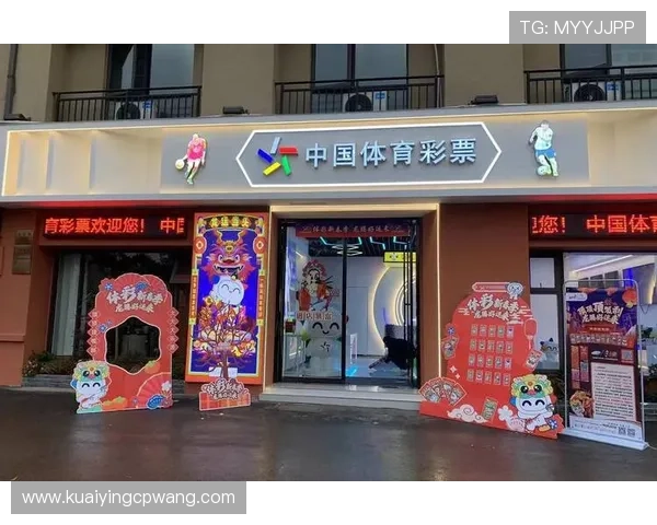 揭秘彩票投注技巧与概率分析全面提升中奖可能性的方法 揭秘彩票投注技巧与概率分析全面提升中奖可能性的方法