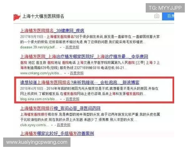 极速飞艇精准计划分享助你轻松掌握稳定技巧赢取每日精彩机会收益