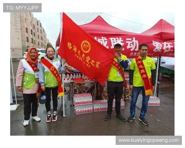 澳洲幸运5公益携手全民共筑爱心梦想传递温暖助力幸福生活新篇章