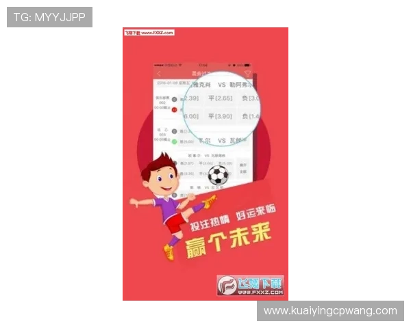 竞速PK10查询最新开奖走势数据分析与精准计划技巧分享指南