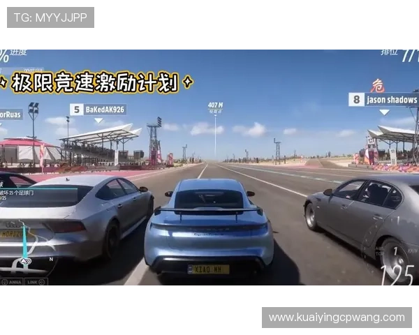 竞速快三计划软件全攻略技巧与投注技巧深度解析